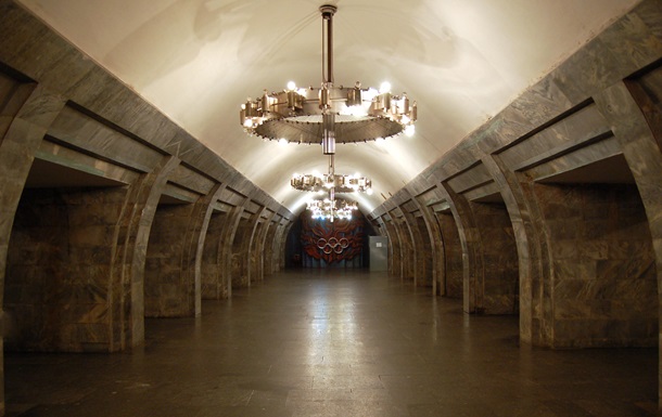 В Киеве минировали станцию метро