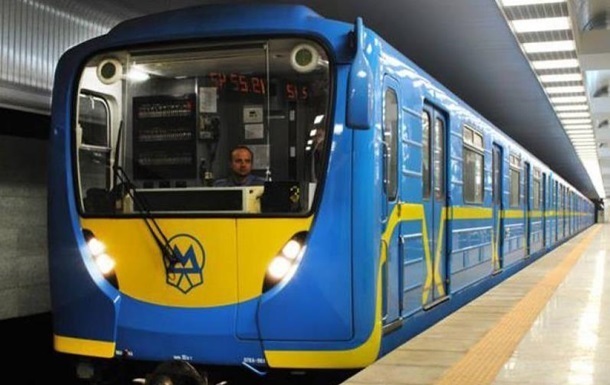 В Киеве ограничат работу трех станций метро