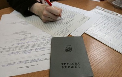 В Киеве открыли горячую линию для трудоустройства переселенцев