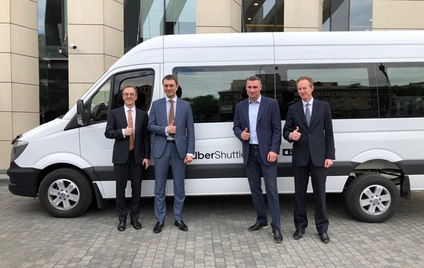 В Киеве презентовали сервис Uber Shuttle