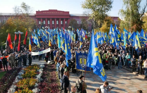 В Киеве проходит марш националистов. Онлайн