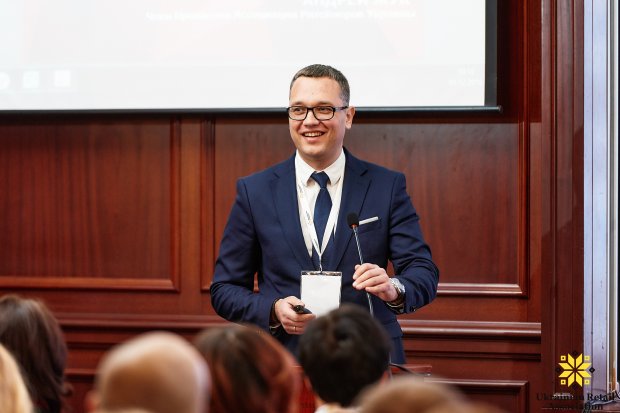 В Киеве состоялся специализированный международный форум Rau Investment Forum 2019