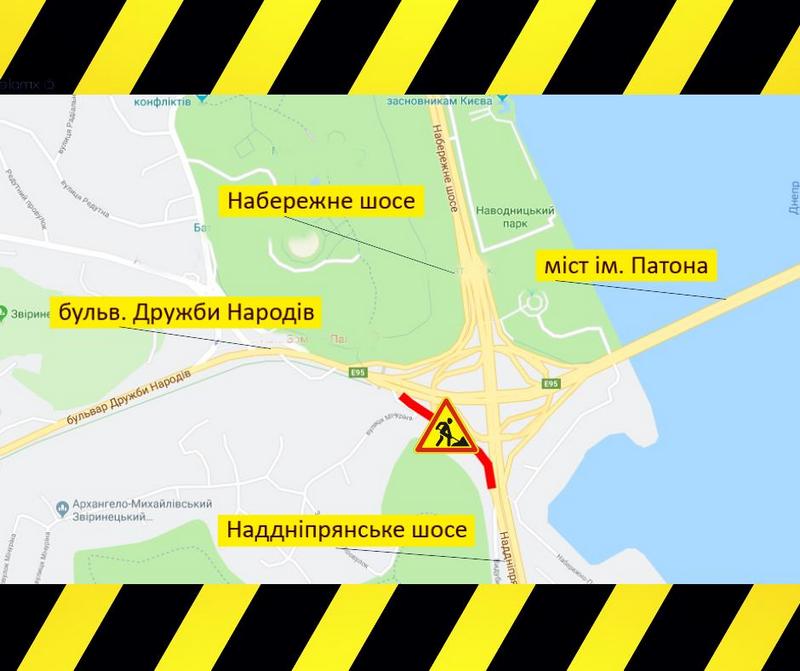 В Киеве в ночь на 5 июля ограничат движение: схема проезда