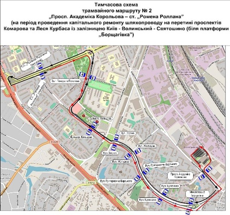 В Киеве внесены изменения в работу общественного транспорта (схемы)