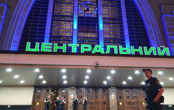 В Киеве заминировали ж/д вокзал