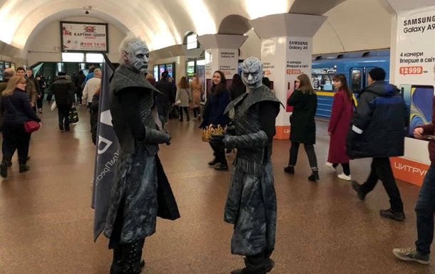 В киевском метро заметили белых ходоков