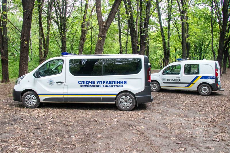 В киевском парке нашли труп: фото и видео с места ЧП