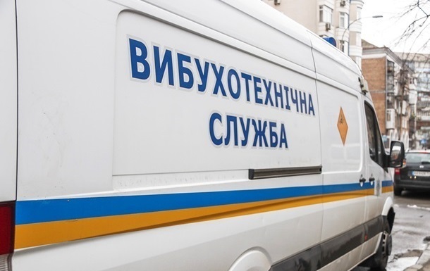 В Киевской области восьмиклассник заминировал школы
