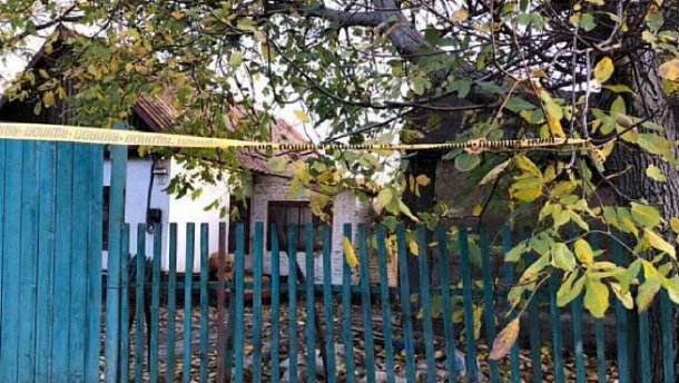 В Кривом Роге задержали мужчину,который предположительно убил и закопал во дворе несколько людей