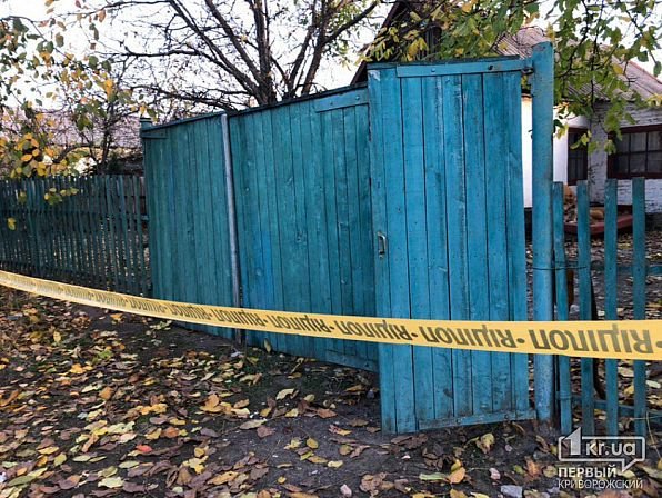 В Кривом Роге задержали мужчину,который предположительно убил и закопал во дворе несколько людей
