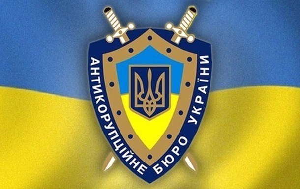 В НАБУ не обнаружили давления Кононенко на Абромавичуса