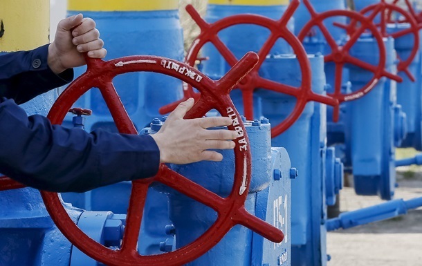 В Нафтогазе заявили об отказе России от переговоров по газу
