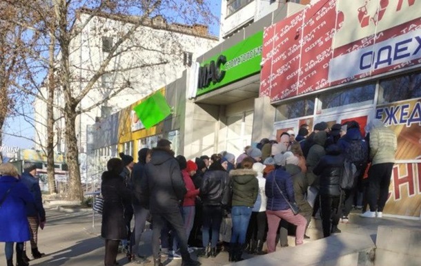 В Николаеве едва не выломали двери в секонд-хенд