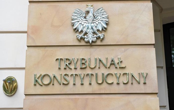В Польше антибандеровский закон признан неконституционным