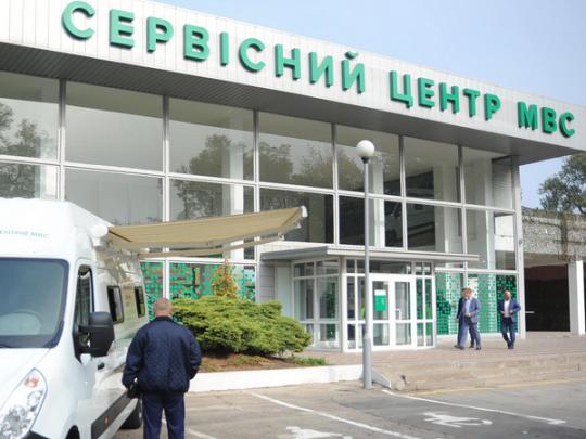 В правила регистрации автомобилей внесены важные изменения