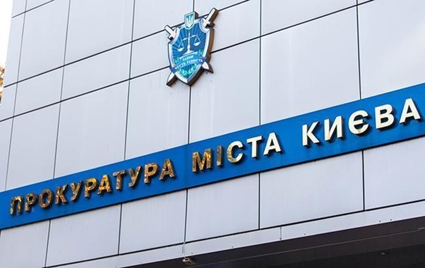В прокуратуре Киева заявили о захвате квартиры вдовы Вороненкова