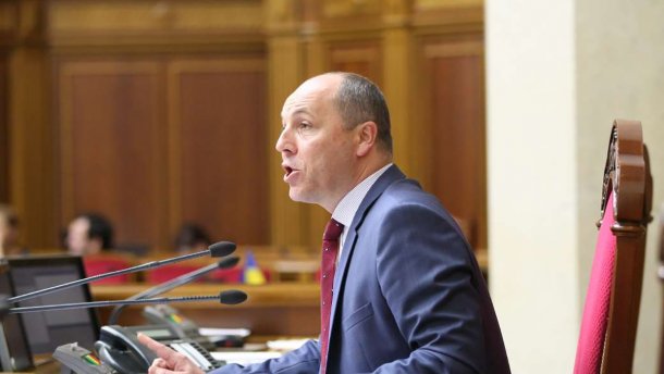 В Раде хотят ввести уголовную ответственность за непризнание Крыма и ОРДЛО частями Украины