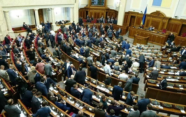 В Раде появился законопроект, предусматривающий кастрацию