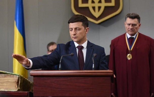 В Раде рассказали о процедуре инаугурации Зеленского