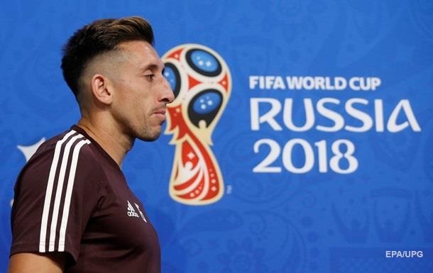 В России эффект от ЧМ-2018 оценили почти в триллион рублей