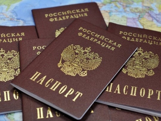 В России объявили о запуске первого центра выдачи паспортов РФ жителям ОРЛО