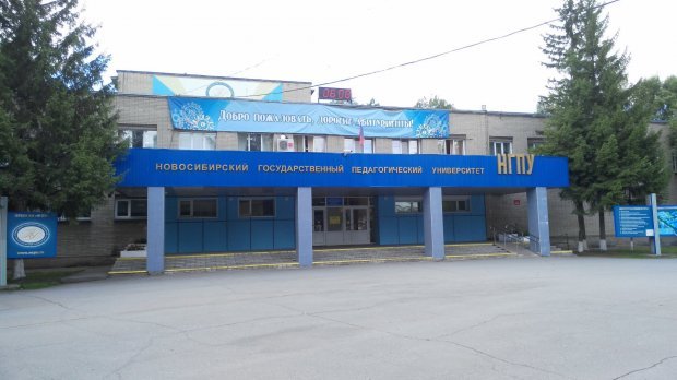 В России студентку могут исключить из вуза за то, что ее изнасиловал преподаватель
