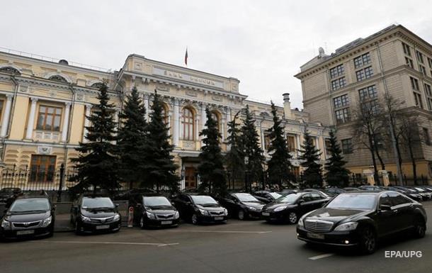 В России выпустили денежную купюру к ЧМ по футболу