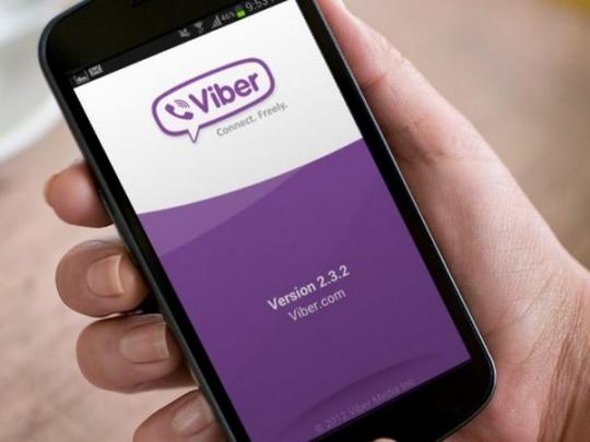 В России заблокировали Viber