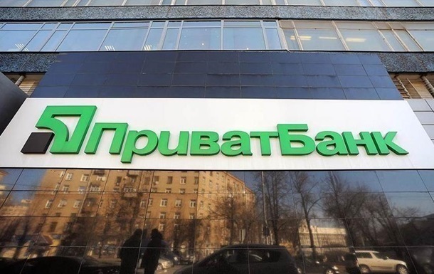 В сервисах Приватбанка произошел сбой