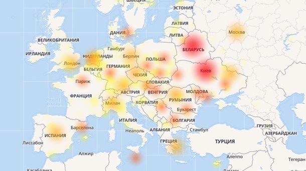 В Skype произошел глобальный сбой