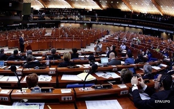 В Совете Европы рассказали о долге РФ