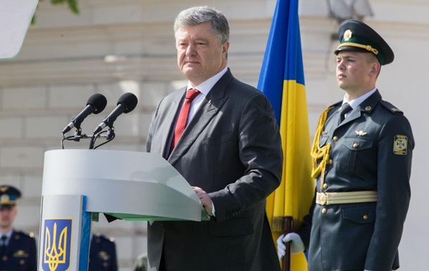 В Украине перенесли День пограничника