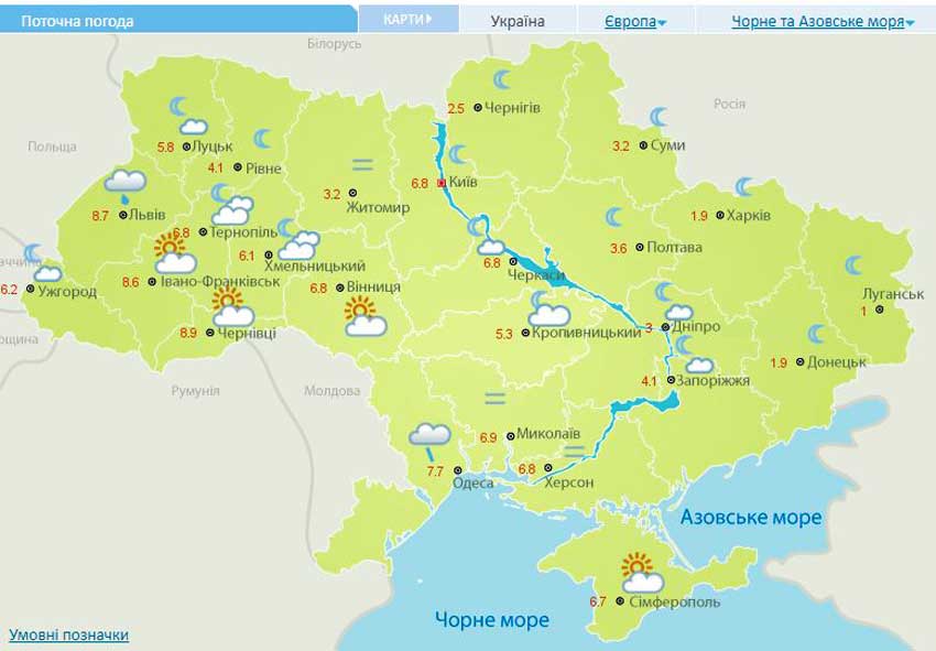 В Украине потеплеет: синоптик порадовала по-настоящему весенним прогнозом