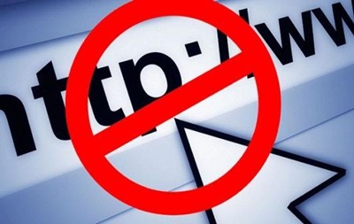 В Украине предложили запретить 20 сайтов