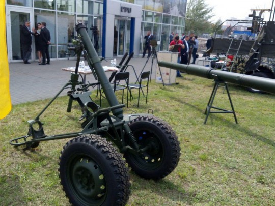 В Украине придумали замену скандальному миномету Молот: что известно о новинке (фото)