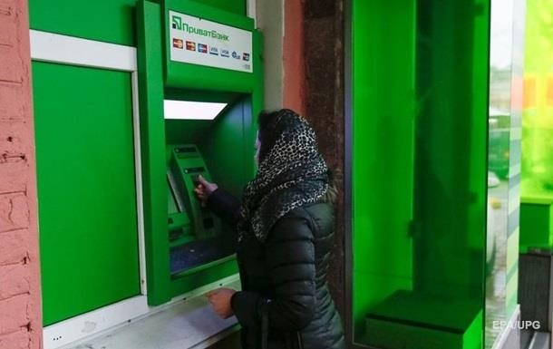 В Украине выросло число мошеннических операций с банковскими картами