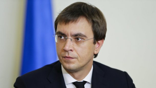 В Укрзалізниці мають бути приватні конкуренти, – Омелян