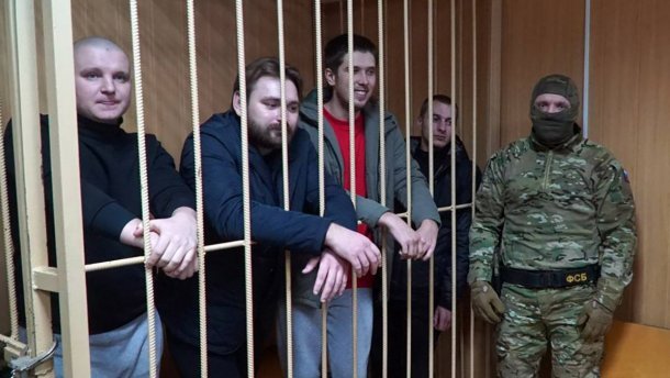 В Варшаве люди вышли на протесты с требованием отпустить украинских моряков: видео