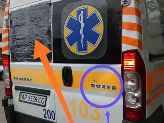 В Запорожье неадекват напал на бригаду скорой помощи (фото)