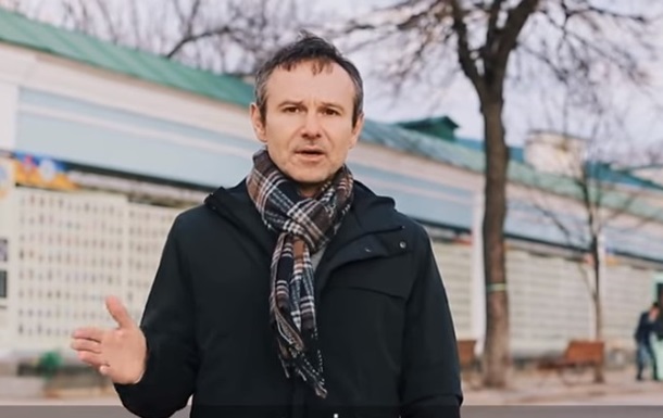 Вакарчук предостерег украинцев от голосования по приколу