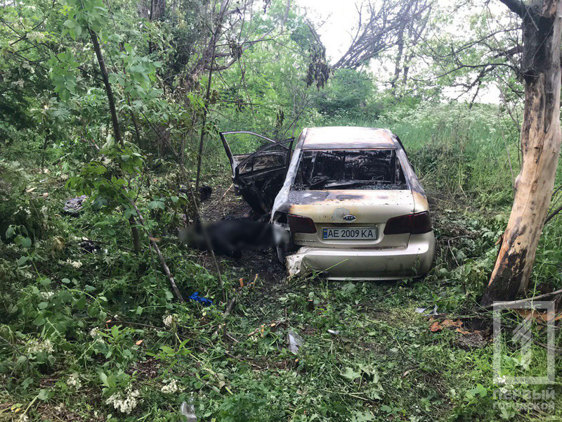 Вблизи Кривого Рога машина с полицейским попала в смертельное ДТП (фото)