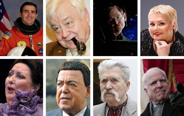 Великие голоса и умы. Главные потери 2018 годаСюжет