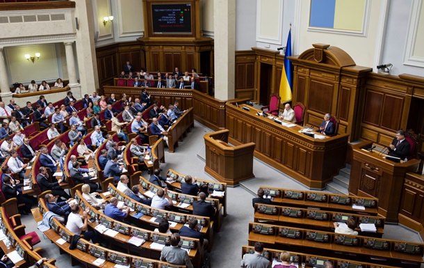 Верховная Рада обязала украинцев отдавать 1,5% зарплаты на армию