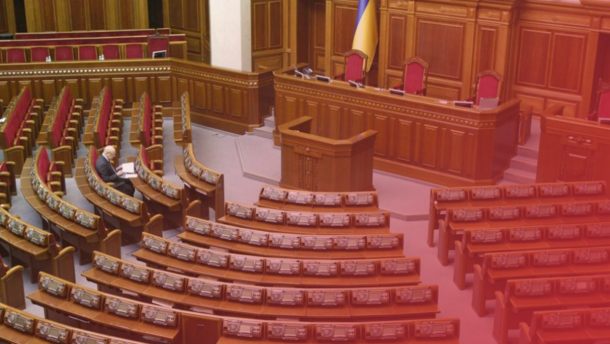 Вибори до Верховної Ради: які партії проходять до парламенту
