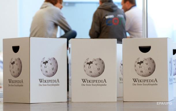 Википедия приостановила работу на четырех европейских языках