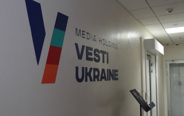 Власти объяснили силовиков у офиса Вестей
