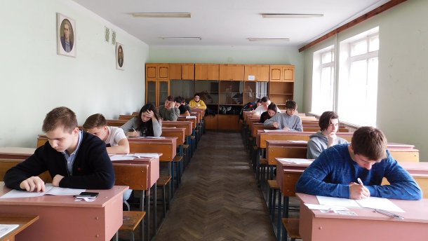 ВНО 2020: даты тестирования и перечень предметов