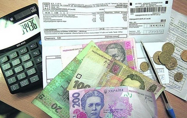 Во Львове лишили субсидий около 200 семей