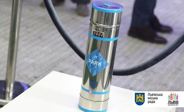 Во Львове заложили капсулу на месте строительства IT-парка