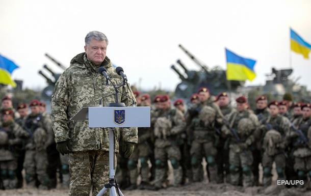 Военное положение в Украине. Что нужно знатьСюжет